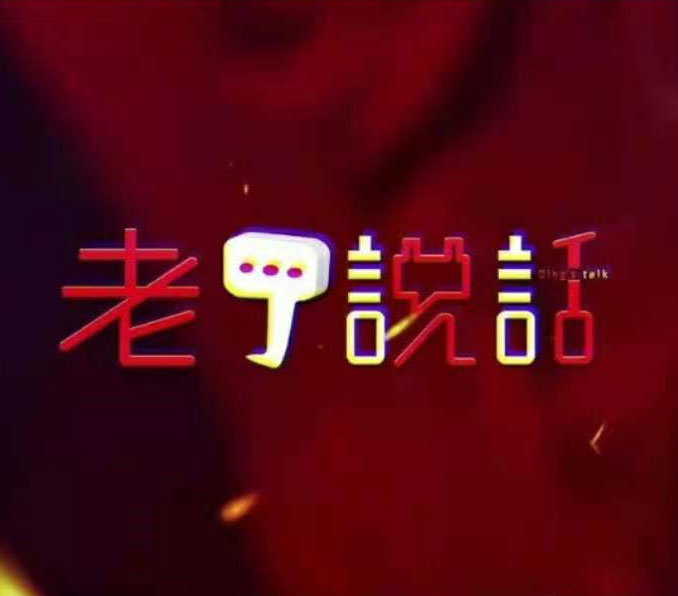 欧美a片